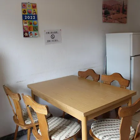Moeblierte Mit Gemeinschaftskuechen Und In Thueringen Wald Appartement